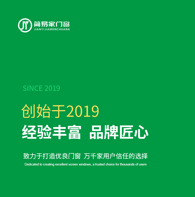 宝博集团(中国区)-官方网站