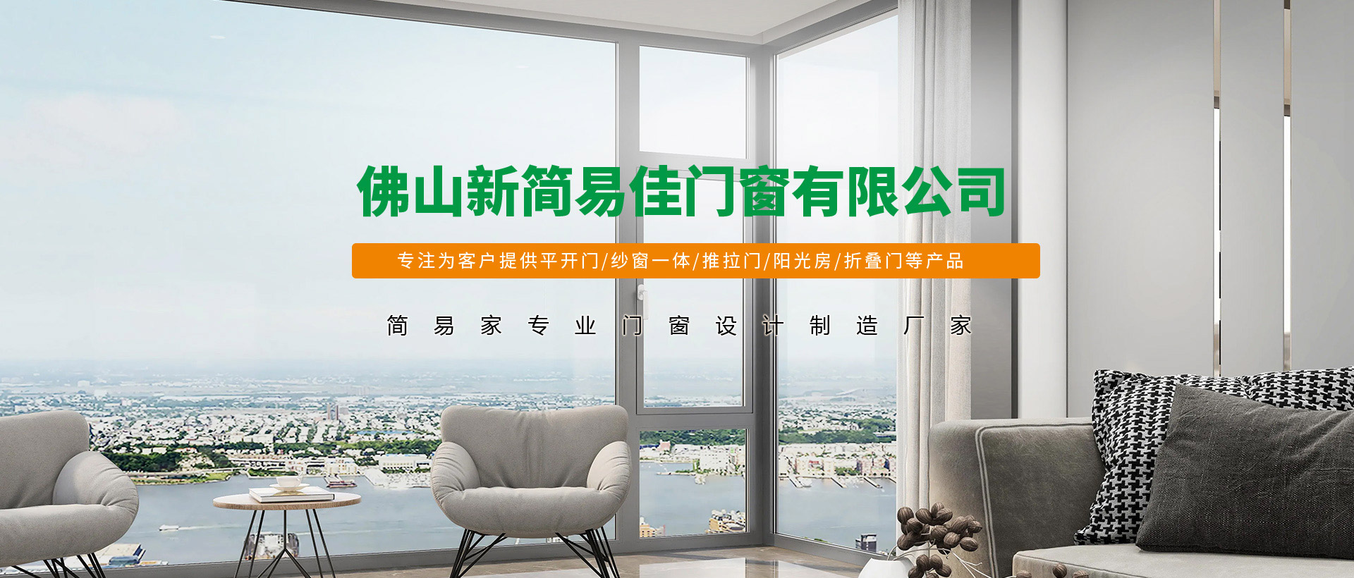 宝博集团(中国区)-官方网站